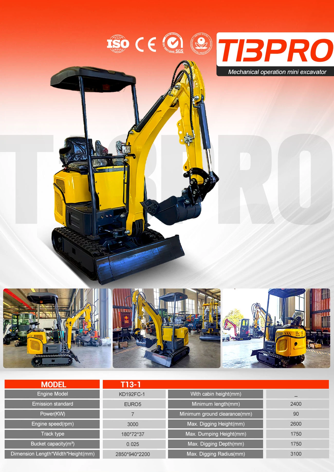 حفارة صغيرة 1 طن 2 طن 3 طن Epa Ce مزرعة الزاحف حفارات صغيرة صغيرة للبيع