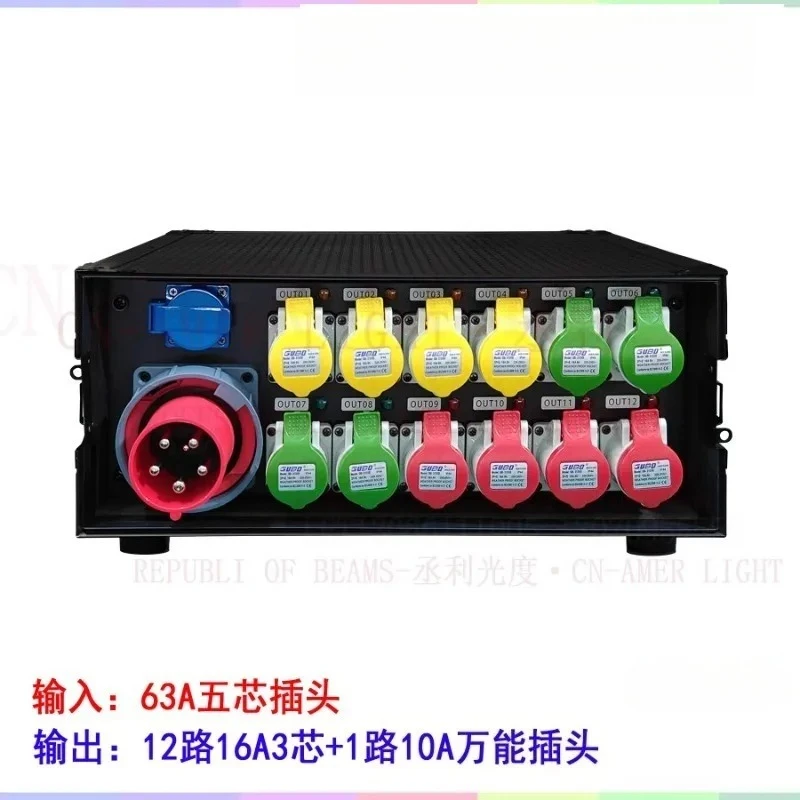 12 way 24 way 16A water-proof power supply stra-ight through box, aviation plug distribution cabinet, stage silicon box