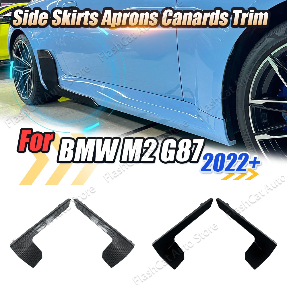 G87 M2 Car Rear Sid… - image