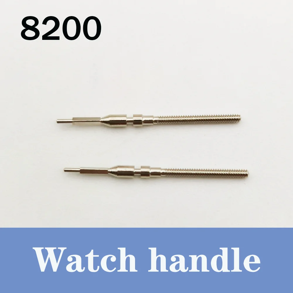 

Watch Accessories Handle Suitable for 8200 Movement Handle Core Watch Stem Automatic Stem Watch Repair Parts