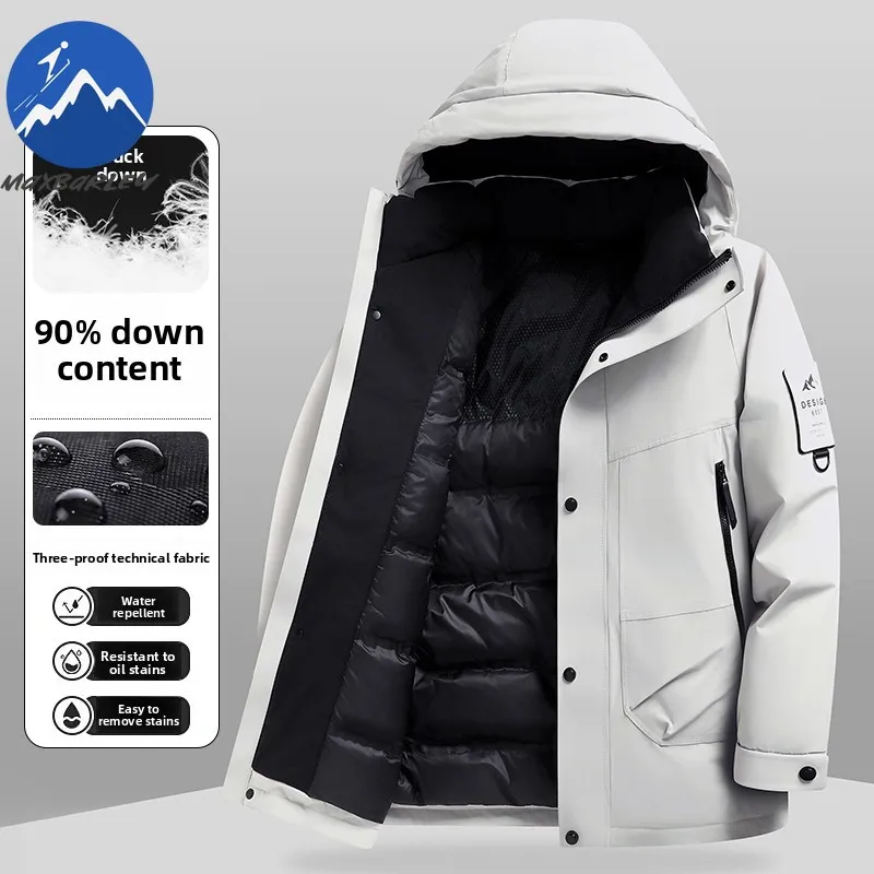 

Maxbarley Men Down Jacket 2025 Lightweight Outdoor Mountaineering Windproof Down Coat Casual Hooded Travel Warm Winter Jackets