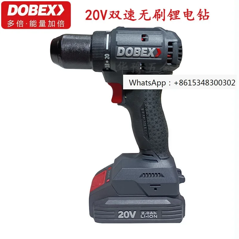 

DOBEX16V20V Brushless Charging Drill Lithium Electric Hand Drill High Torque Installation Industrial Grade Household Drill