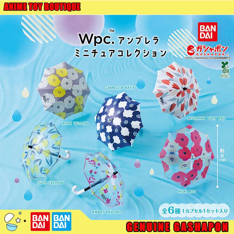 

Bandai Genuine Miniature WPC Umbrella Figures Model Gashapon Ball Original Ornaments Scene Umbrella Collection Ornament