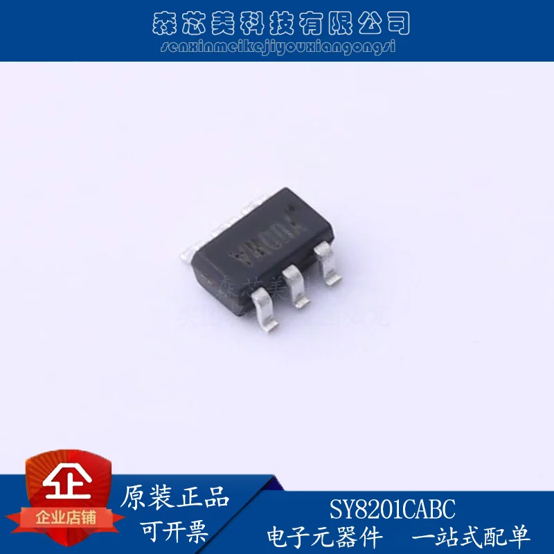 

Оригинальный Новый SY8201CABC SY8201 SOT23-6 синхронный понижающий Регулятор IC, 30 шт.