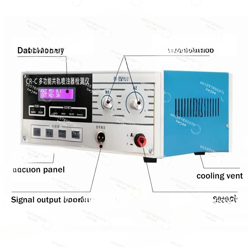Common Rail Injector Tester Multi-function Common Rail Injector Tester Injection Checker CR-C
