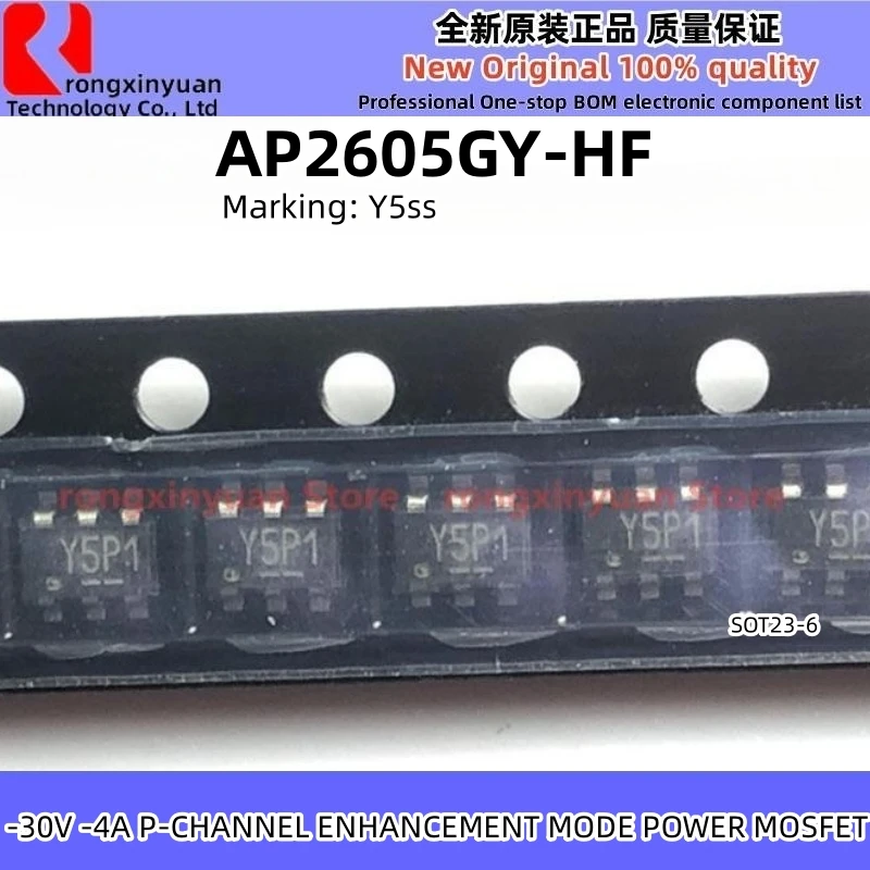 AP2530GY-HF AP2530GY AP2602GY-HF AP2602GY AP2603GY-HF AP2603GY AP2605GY-HF AP2605GY SOT23-6 AP2530 AP2602 AP2603 100%, 10 개, 신제품