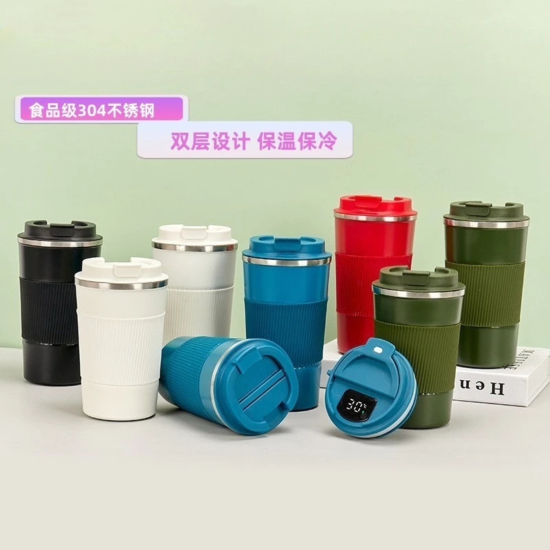 304 Stainless Steel Travel Tumbler with Silicone Grip, Double Wall Vacuum Insulated Coffee Cup for Car/Office
