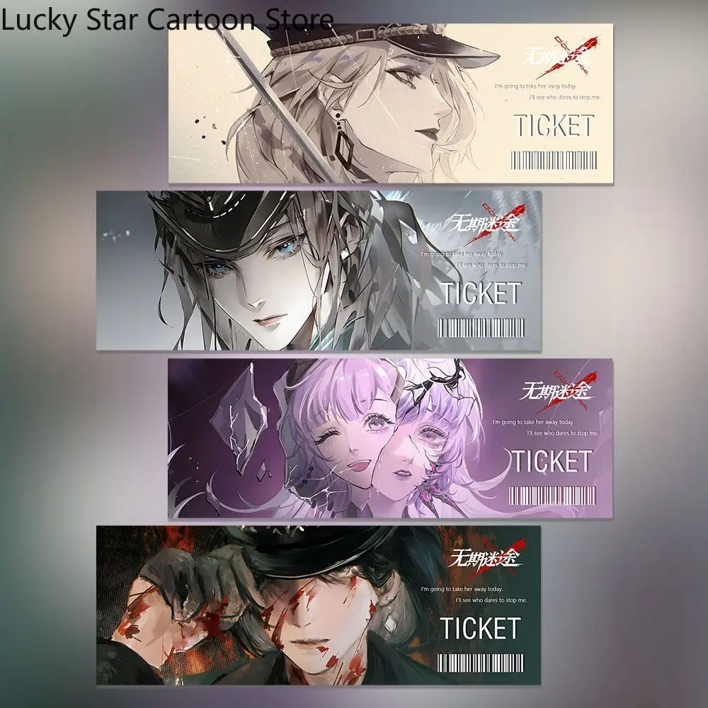 Anime Path to Nowhere shalom 코스프레 만화 레이저 티켓 컬렉션 카드 크리스마스 생일 선물 세트 할로윈 4pcs 팬 게임