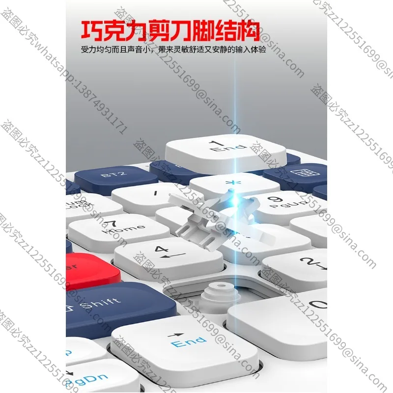 Suitable for R906 Wireless Keyboard and Mouse Three-color Matching 2.4G + Bluetooth Dual-mode Wireless Keyboard and Mouse Set