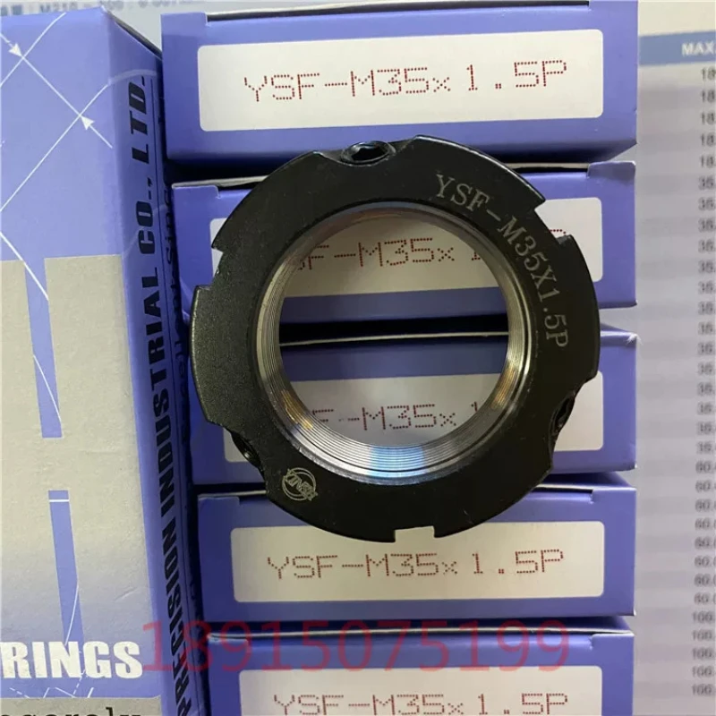 (Applicable to Taiwan Yingxi)Nut YSF-M25x1.5P Authentic YINSH Precision Tooth Belly Lock Relaxation Stop Round Nut