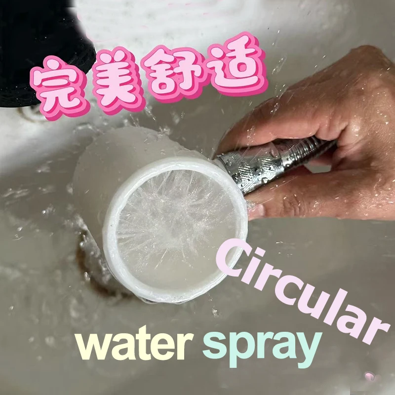 Men Shower Nozzle Powerful Full Cleaning Massage Sprayer Multifunctional 2 in 1 Dog Cat Foot Wash Tool High Pressure Shower Head