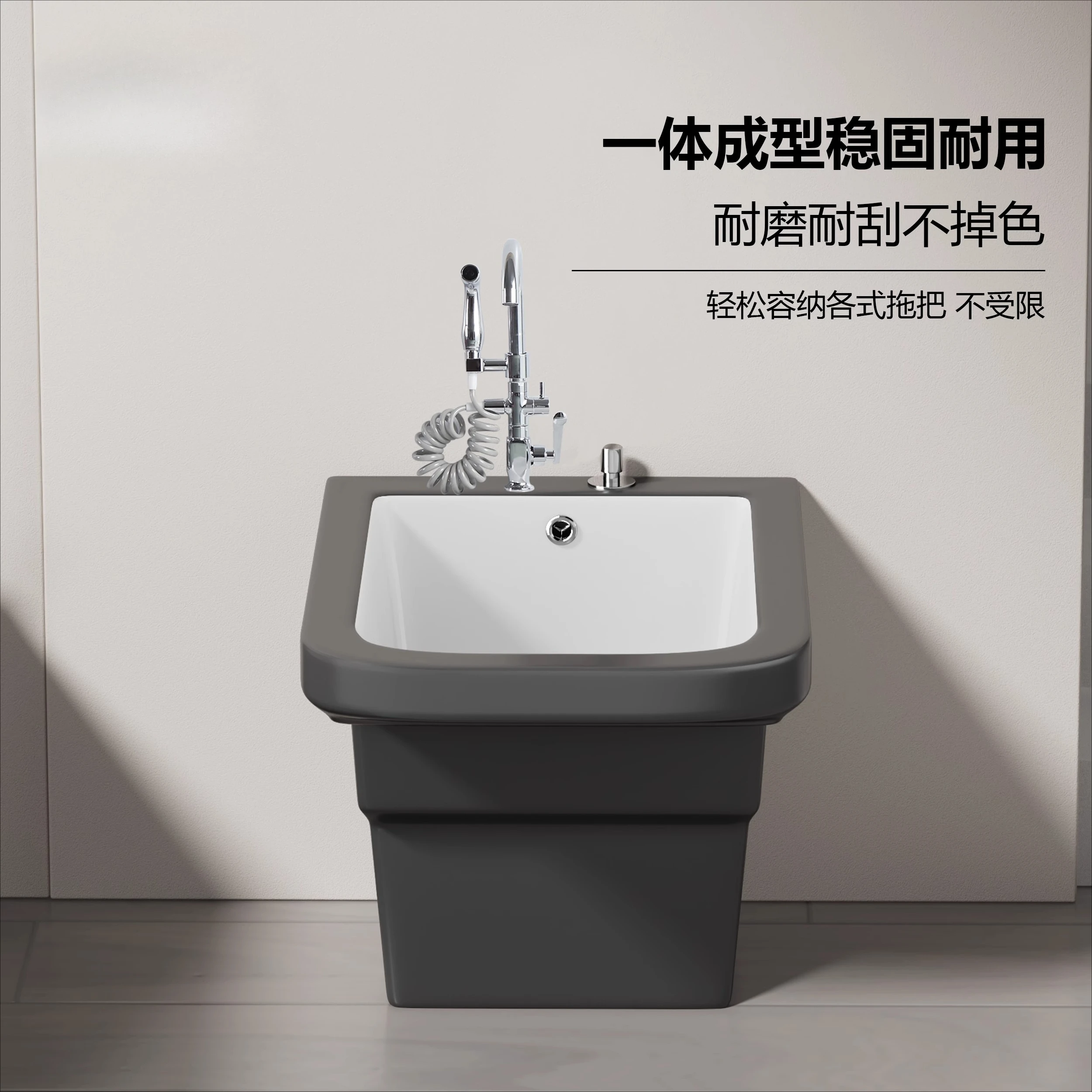 حوض سباحة ممسحة منزلي مع حوض سباحة غسيل فناء رمادي #4