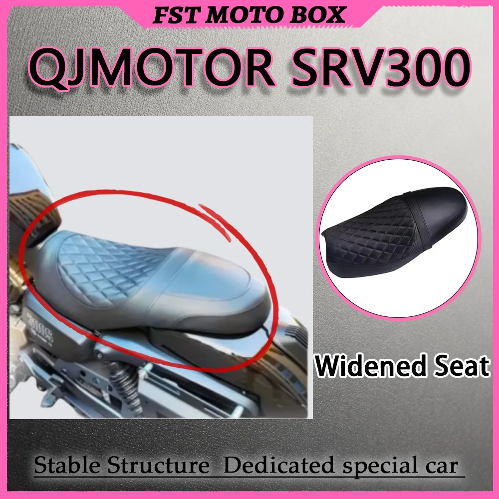 FOR Waterproof Dual Seat Cushion for QJMOTOR SRV300 Wide Extended Direct Bolt-On Modification Fit Motorcycle Seat Cushion