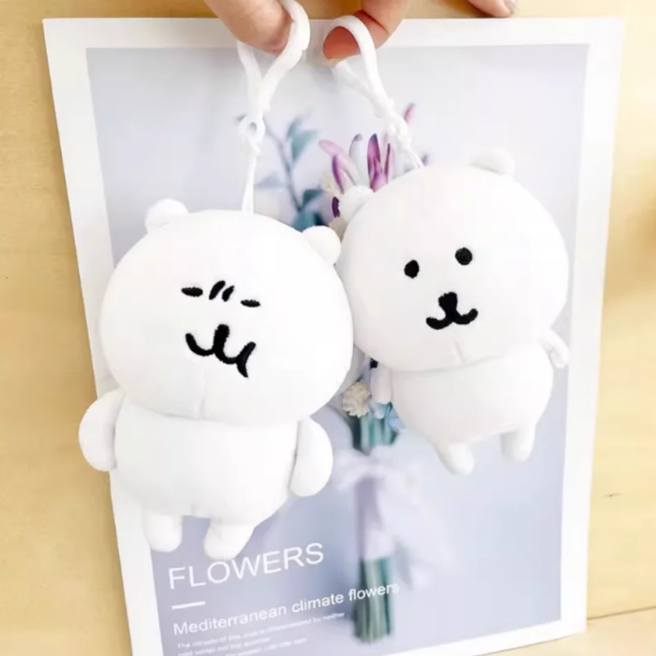

Cute Bear Plush Keychain Kawaii Cartoon Doll Hanging Ornament for Bags Backpack Car Keys Funny Gift Idea for All Ages
