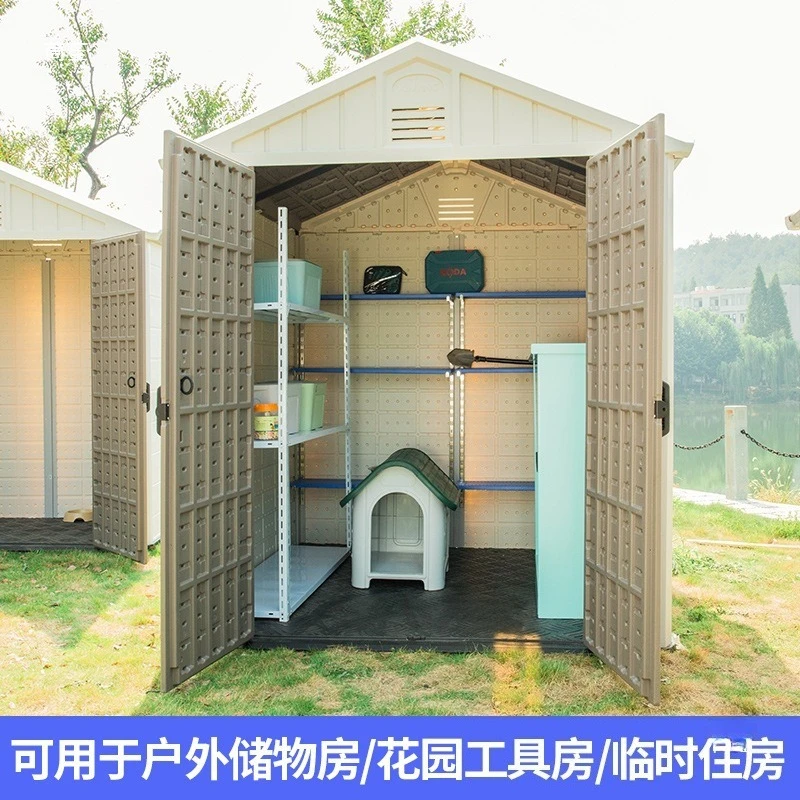 Outer garden storage tool room, outdoor courtyard simple house, assembly of sundries storage house, movable and disassembled