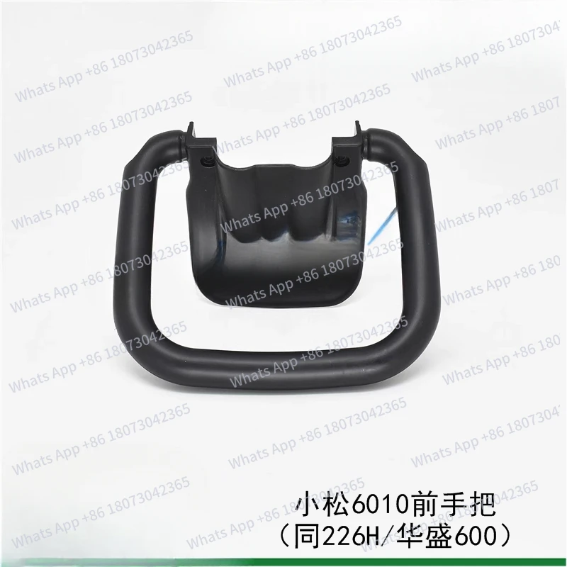 

Подходит для ручек 226, Huasheng 600 и Komatsu 6010,