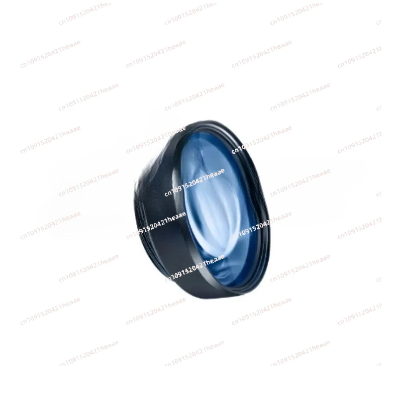 Suitable for Laser Accessories 1064nm Fiber Small Field Mirror Imported Laser Precision Instrument Thread M52