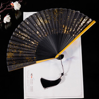 Black Folding Fan Imitation Silk Fabric Graft Fan Baking Lacquer Fan Classical Fan Hand Fans Weddings Chinese Luxury Gliding Fan