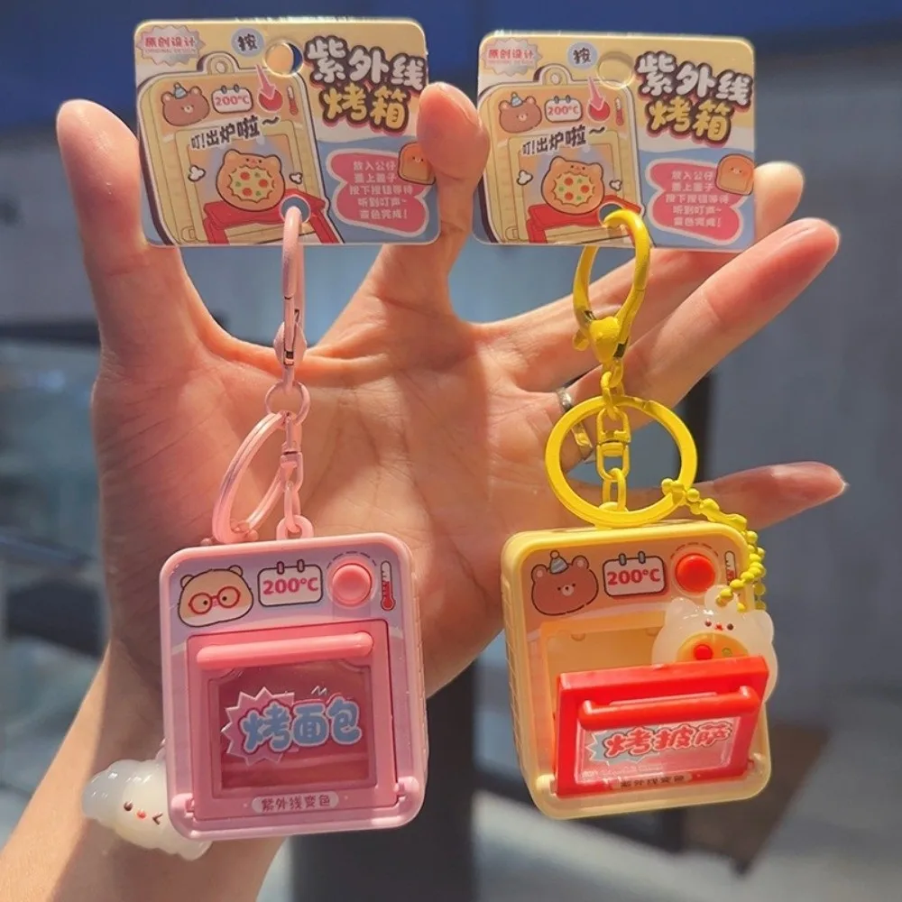 Creative Cute Mini Oven Keychain Interactive Portable UV Color Changing Keychain Lightweight Mini Kitchen Kids Gift