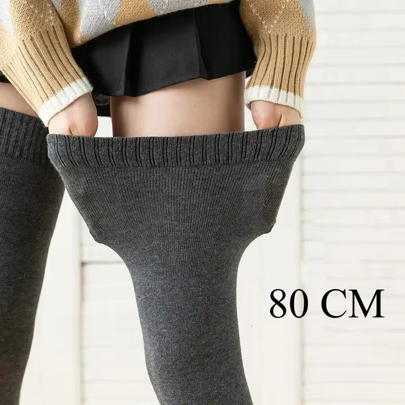 80cm Verlängerte Überkniestrümpfe Silikon-Antirutsch Hohe Baumwollsocken Hochelastische Lose Übergroße Damenstrümpfe