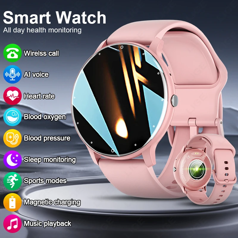 Lige 2026 Smart Wat…