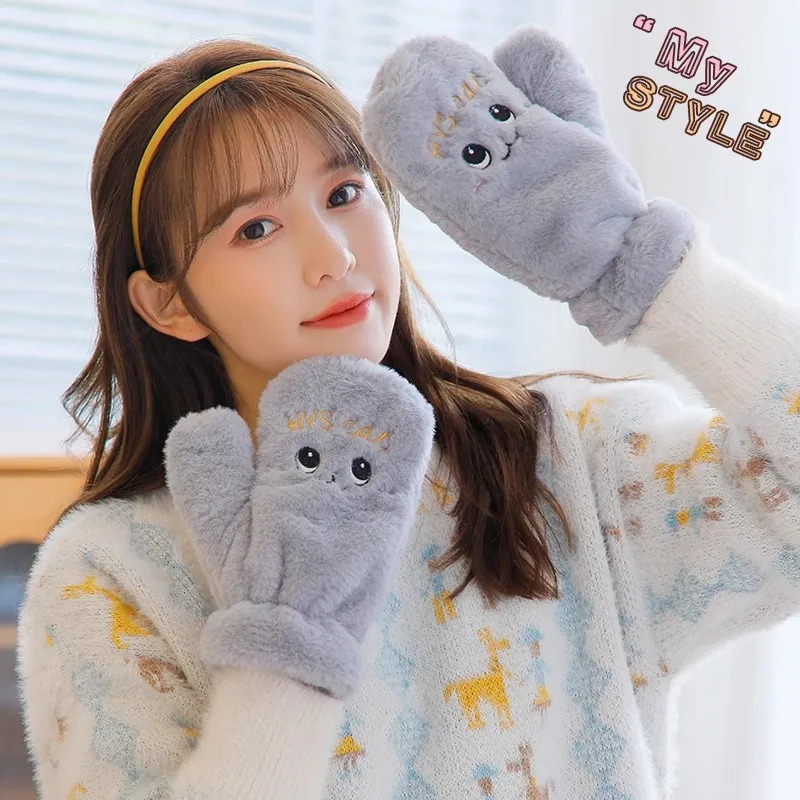 

Korean Winter Furry Plush Lovely All Finger Mittens Cute Plush Thickened Warm Super Soft Cold Resistant Fingerless Gloves Women