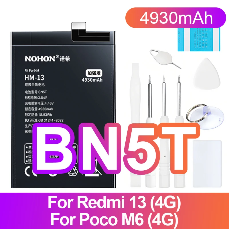 Xiaomi Redmi 14C 13C 12C 10C 9C 10A 9A 8A 7A 7 8 9 10 12 13 携帯
