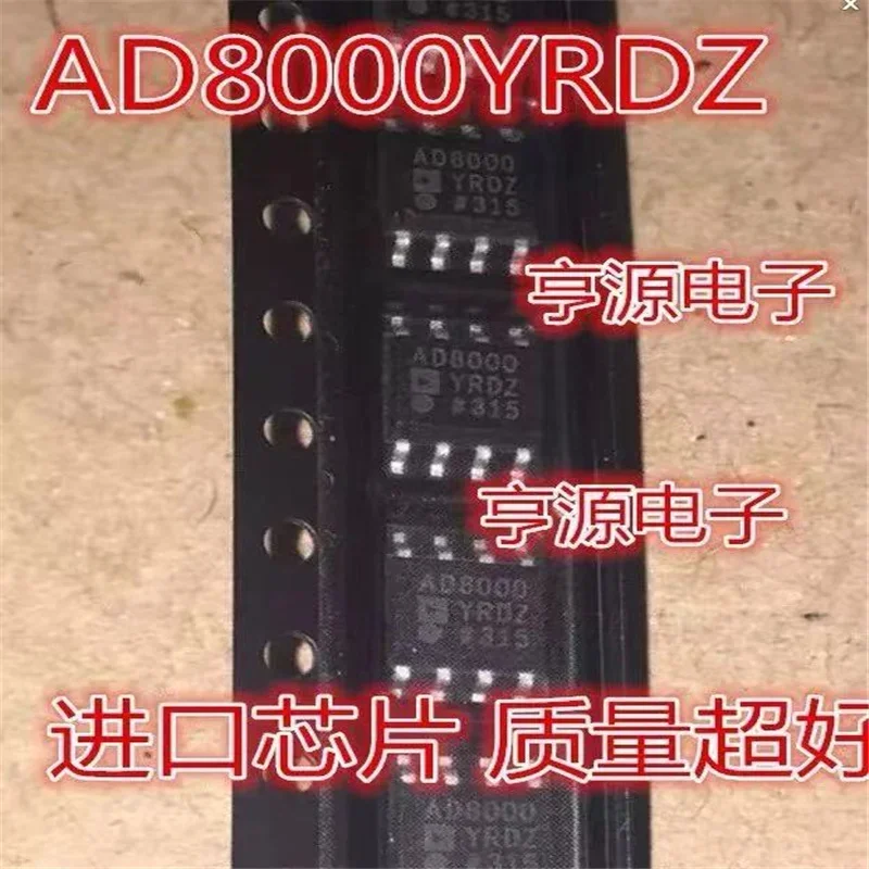 1-10PCS AD8000 AD8000YRDZ SOP8