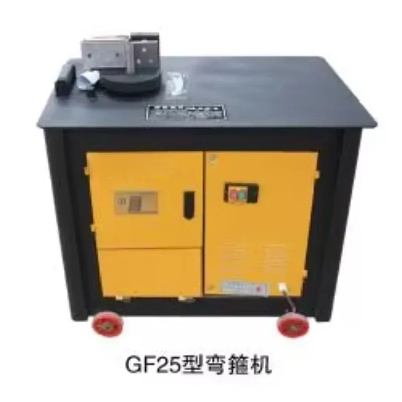 4-mm Automatic Bar Stirrup Stainls Steel Tube Bending hine 3