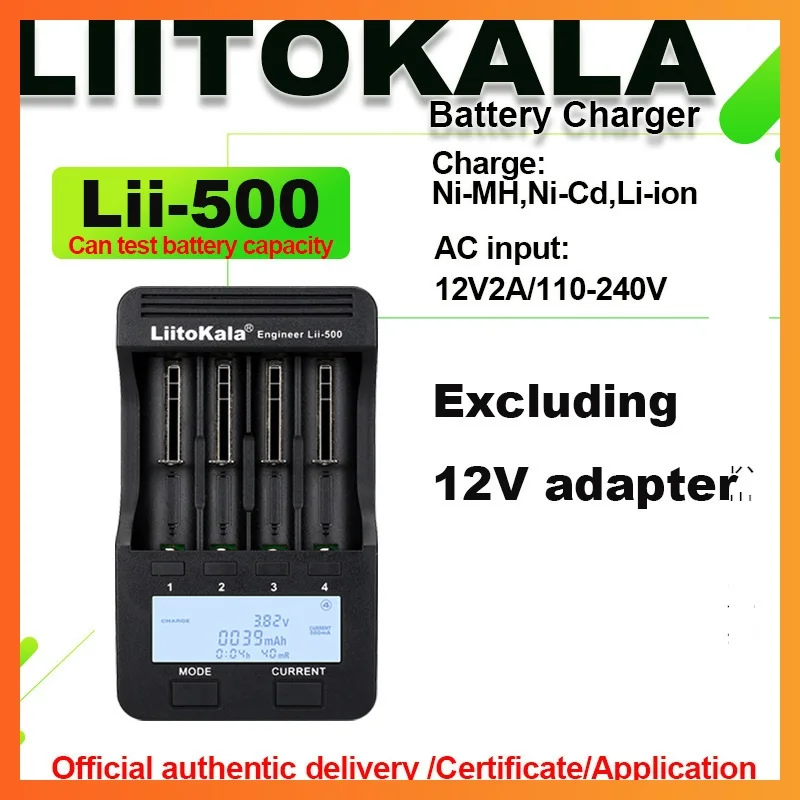 Liitokala Lii-500 Lii-202 Lii-100 Lii-402 Battery Charger 3.7V/1.2V 18650/26650/16340/18500 Battery Charger with Screen Lii500