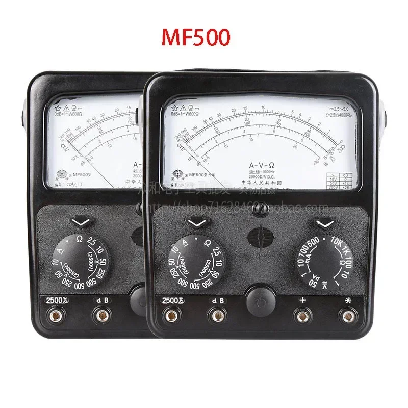 pointer multimeter MF500 high-precision mechanical pointer meter inner magnetic outer magnetic 2500V