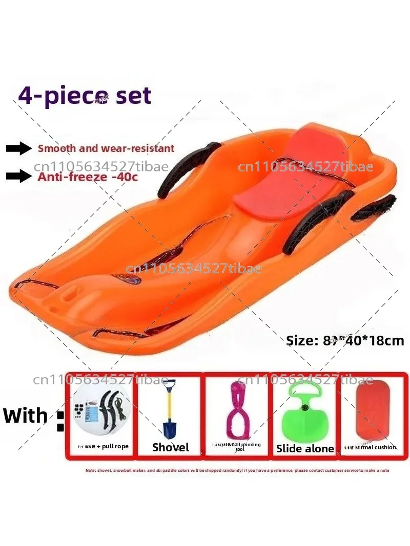 Snowboard Double Thickened Grass Board Adult Wear-resistant Children's Sled Snowboard High Backrest Climbing Plow Sand Board