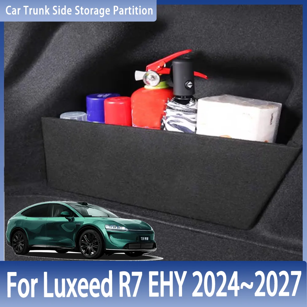 車のトランクサイド収納パーティション-luxeed-r7-ehy-2024-〜-2027-2025-自動多機能収納ボックス整理インテリアアクセサリー