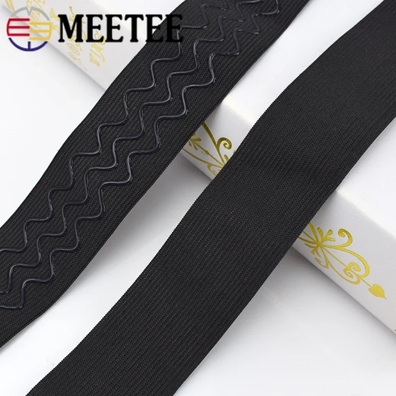 Meetee 2M/5M/10M 2-4cm Non-slip Elastic Band Wave Silicone Rubber Tapes Webbing Belt DIY Sport Clothes Wristband Sew Accessories