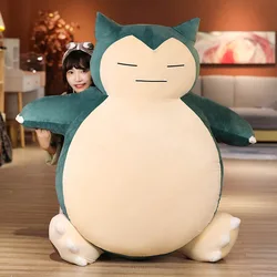 150/200cm Giant Snorlax Skin plush toy cover anime pocket snorlax plush pillow Cartoon Soft pillow case with Children's toys