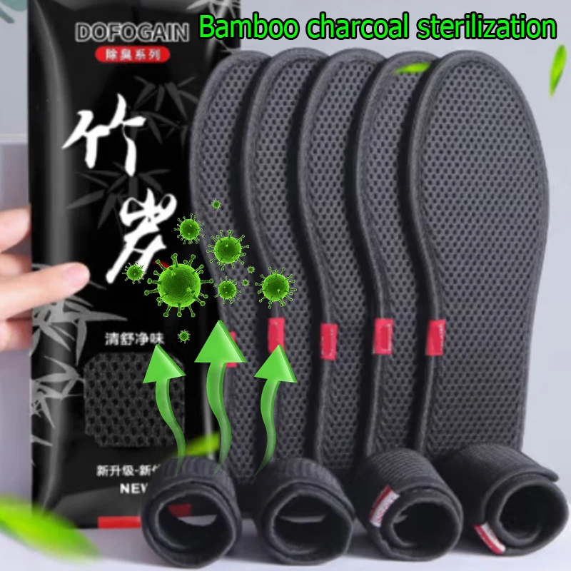 Breathable Insoles Bamboo Charcoal Deodorant Mesh Absorb-Sweat Shoe Pads Men Running Sports Shoes Insert Deodorant Insole