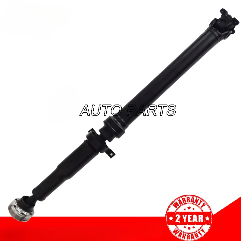 

Приводной вал Driveshaft для Land Rover Range Rover Sport LS SUV 2005-2013 TVB500370 LR037028 TVB500390