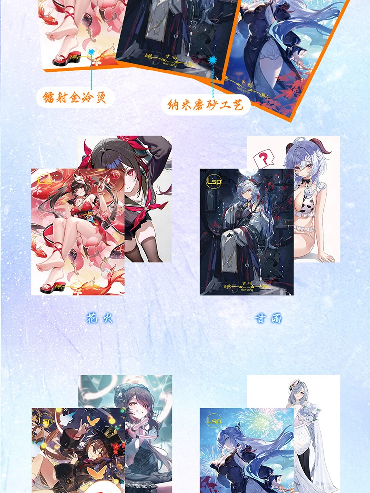 2024 최신 Give Love 2 여신 스토리 컬렉션 카드, Waifu 수영복 CCG ACG TCG 세계 무역 취미 선물