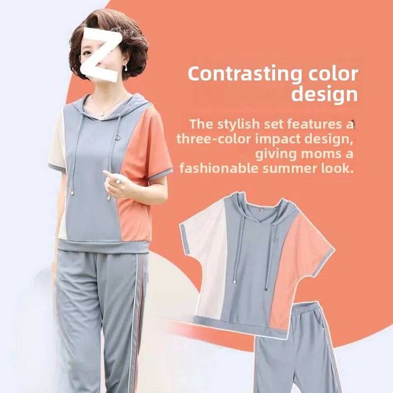 

Женский спортивный костюм среднего и старшего возраста, летняя повседневная коллекция ort Sve из полиэстера, весенне-летняя коллекция