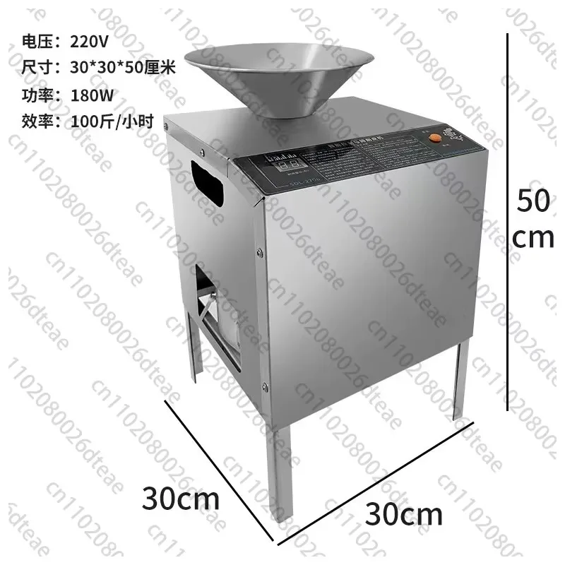 Remover Efficient Peeling Machine for Various Small Fruit and Tuber Food Compact Commercial Electric Skin