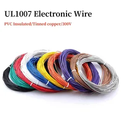 5M/10M 1007 Electronic Cable UL1007 PVC Insulated 30AWG-16AWG LED Lamp Lighting Tinned Copper Wire