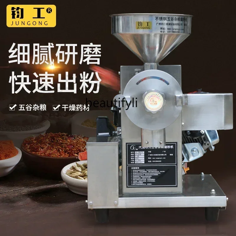 Yh A56 Mobile Outdo…