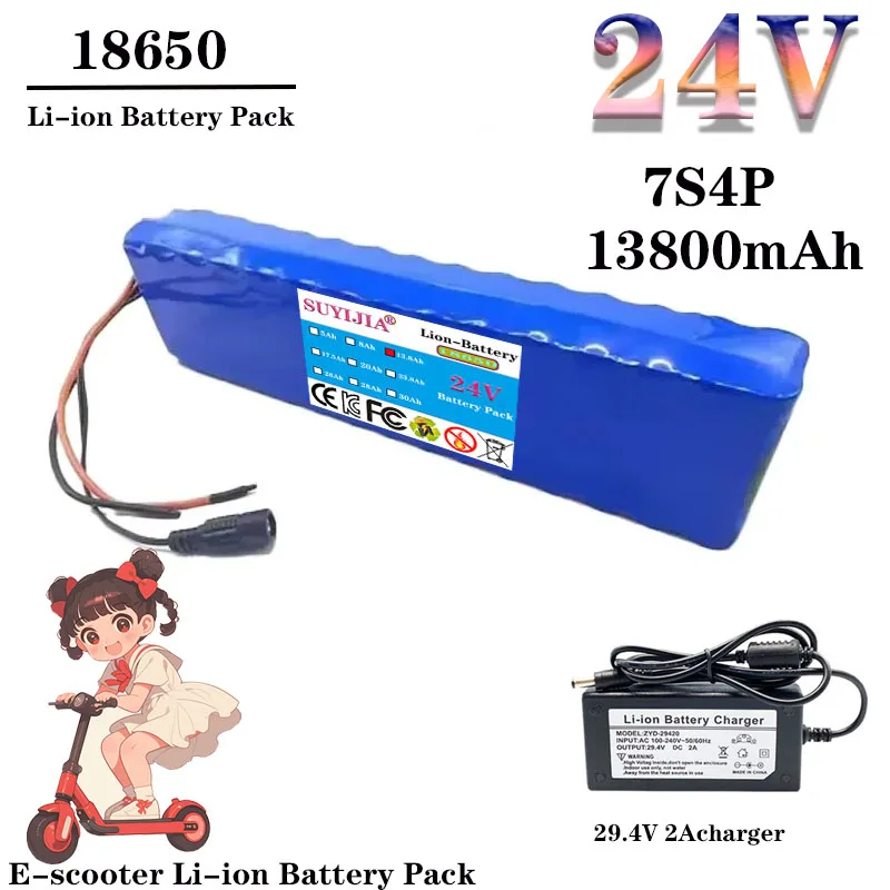 

13800mAh high capacity 18650 Li-ion battery 7S4P 24V rechargeable battery with 15A BMS + 29.4V charger