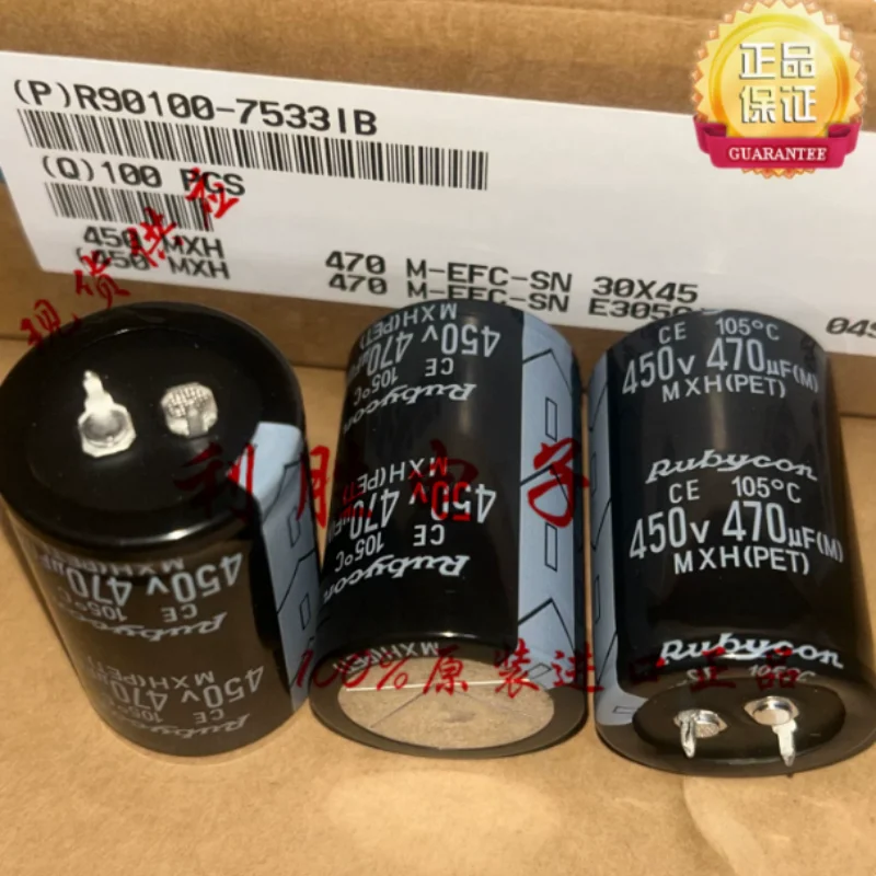 470UF 450V Japanese Ruby RUBYCON Electrolytic Capacitor 450V470UF 30 * 45 MXH
