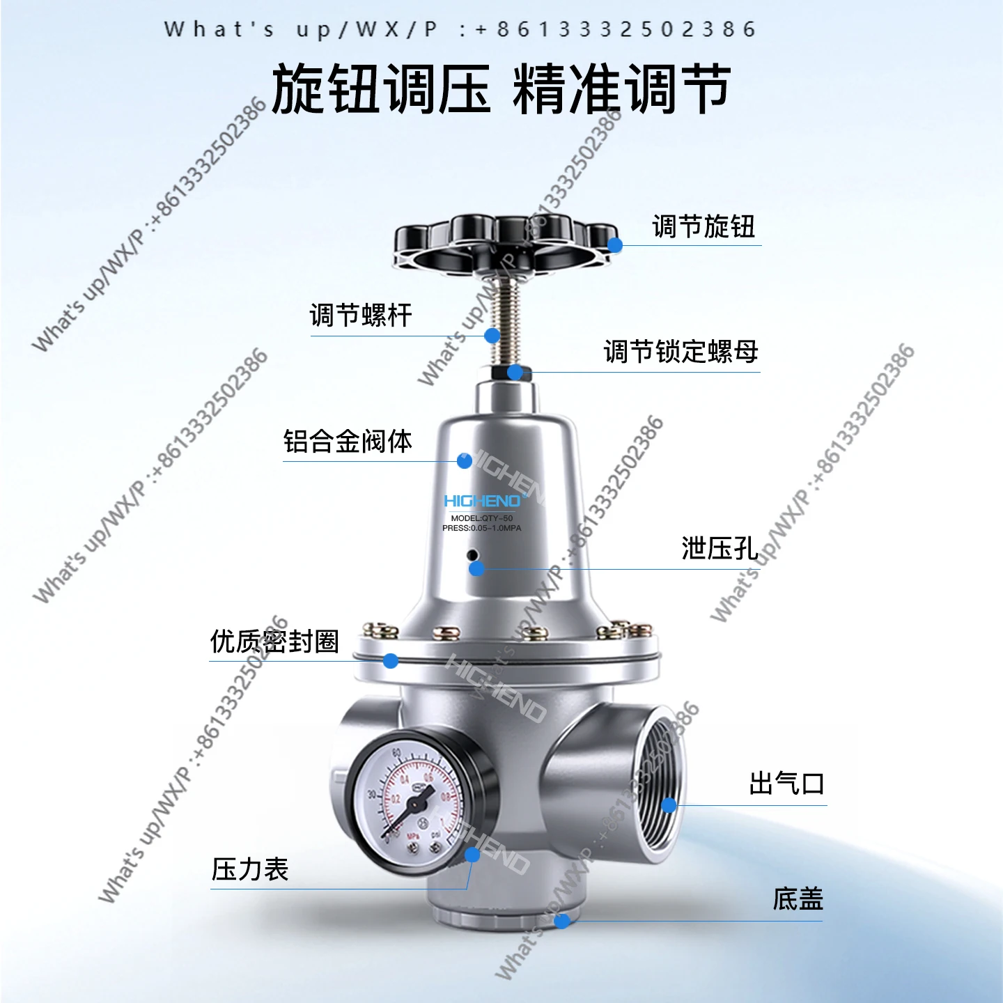 Air source processor QTY-08/10 pneumatic pressure reducing valve pressure regulating valve filter