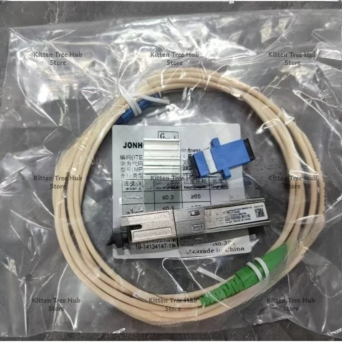 Suitable for G-010S-A MA5671A Cat Stick 2.5G GPON Protocol SFP Optical Module