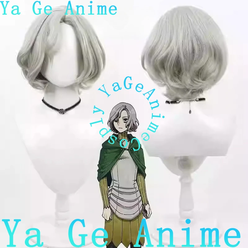 

Dungeon Mithrun's Party Mithrun Косплей Парик Аниме Игры Хэллоуин Карнавал Вечеринка Синтетические термостойкие волосы