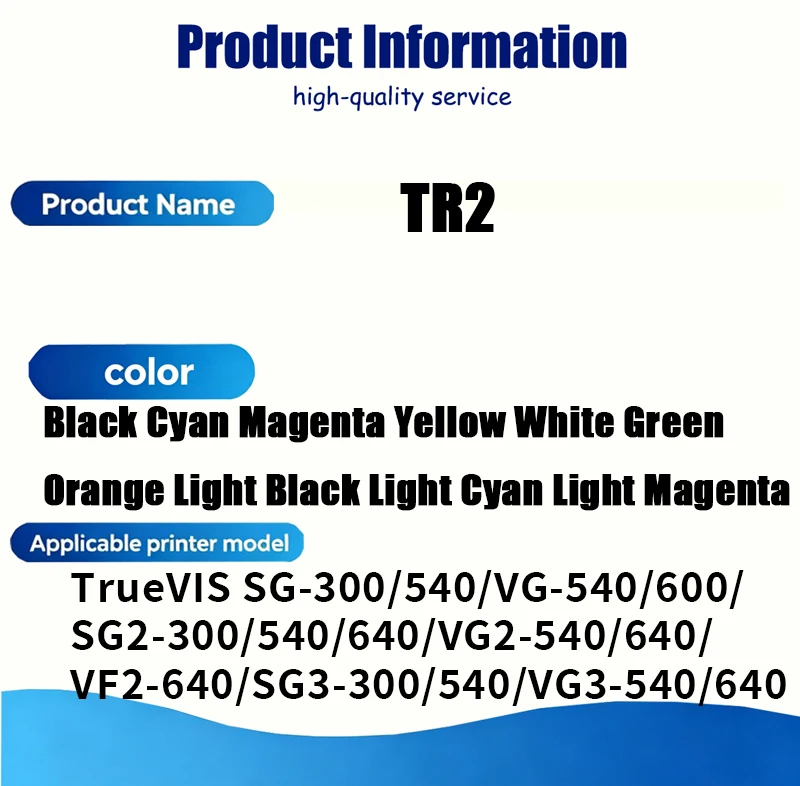 TR2 500ml Ink bag Compatible for Roland TrueVIS SG-300/540/VG-540/600/SG2-300/540/640/VG2-540/640/VF2-640/SG3-300/540/VG3-540