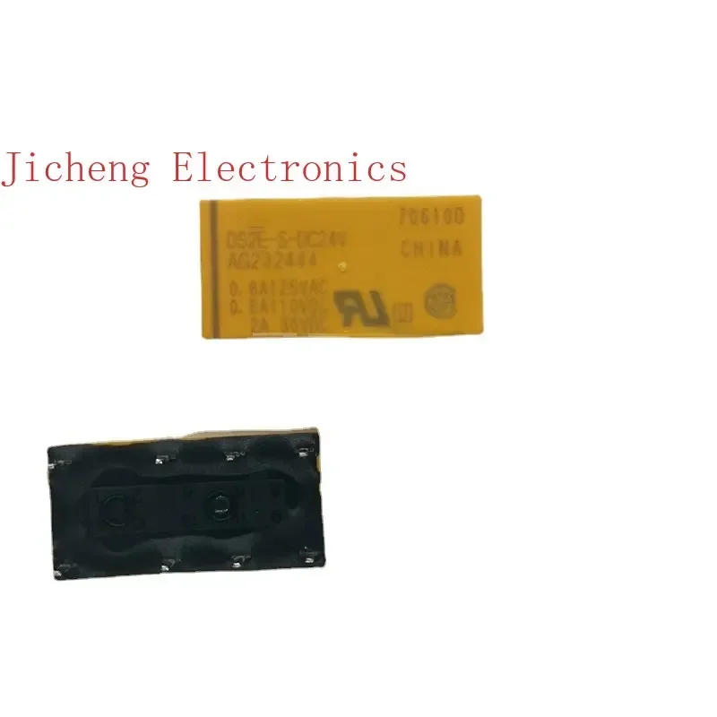 

DS2E-S-24V Relay 8-pin Brand New DS2E-S-DC24V