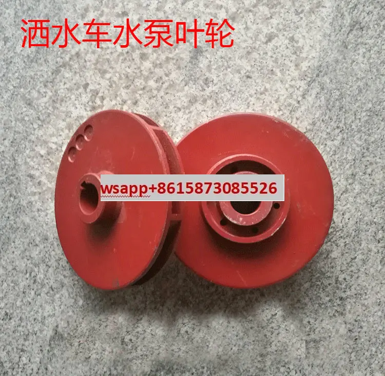 

Cheng Li Yifeng Weilong 40/50 крыльчатка водяного насоса 60/90 самовсасывающее спринклерное лезвие направляющее колесо для воды